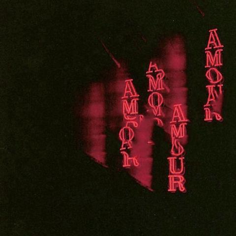 AM Hour